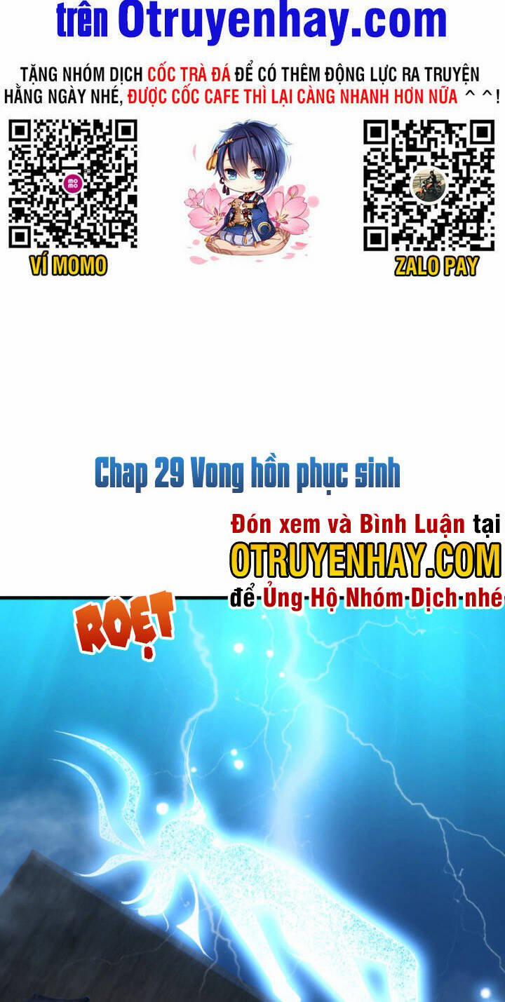 Sư Tổ Của Ta Là Thiên Hạ Đệ Nhất 29 trang 1