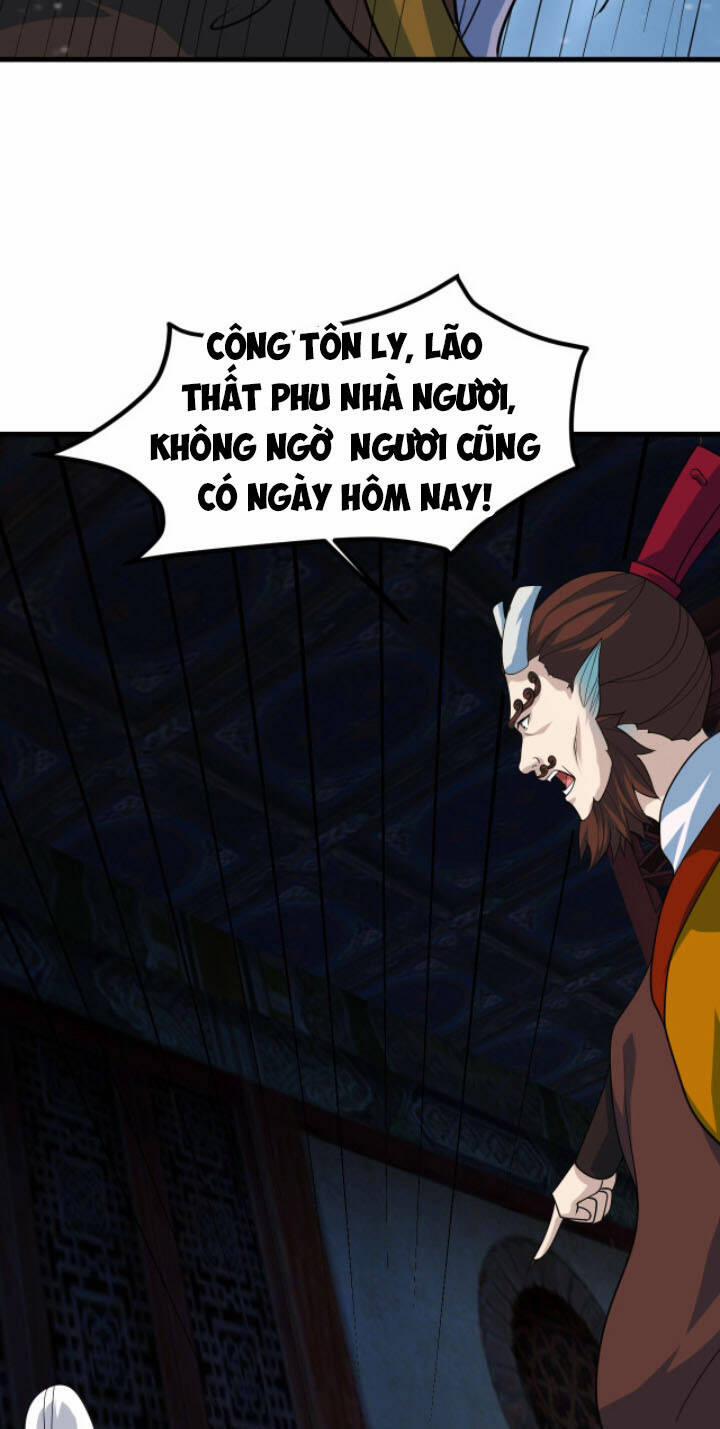 Sư Tổ Của Ta Là Thiên Hạ Đệ Nhất 29 trang 17