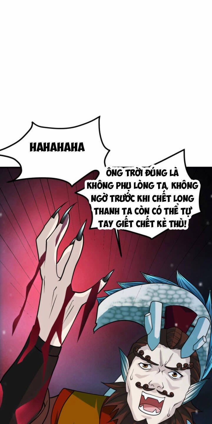 Sư Tổ Của Ta Là Thiên Hạ Đệ Nhất 29 trang 26