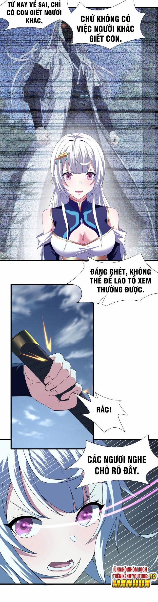 Sư Tổ Của Ta Là Thiên Hạ Đệ Nhất 3 trang 15