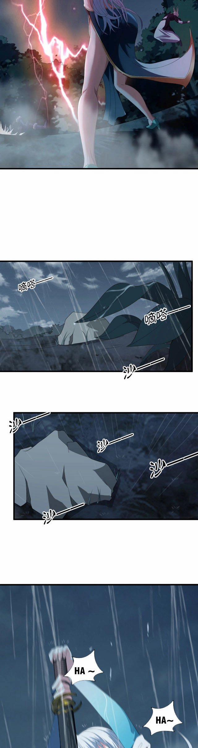 Sư Tổ Của Ta Là Thiên Hạ Đệ Nhất 3 trang 19