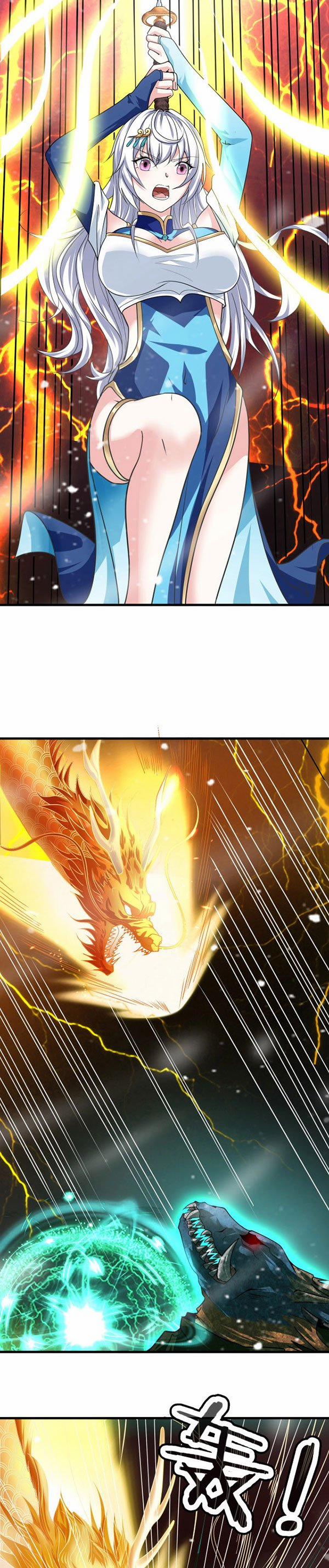 Sư Tổ Của Ta Là Thiên Hạ Đệ Nhất 7 trang 16