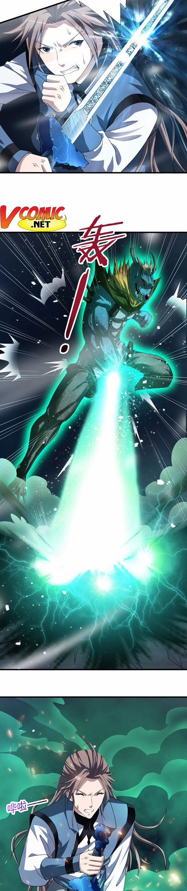 Sư Tổ Của Ta Là Thiên Hạ Đệ Nhất 7 trang 7