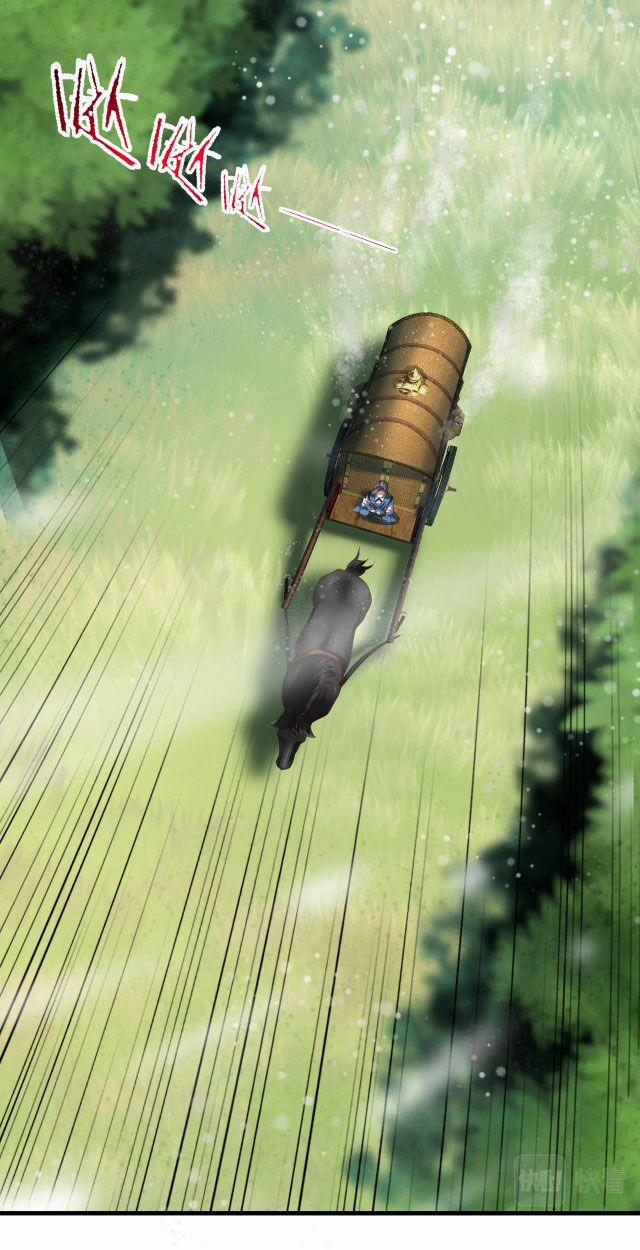 Sư Tổ Của Ta Là Thiên Hạ Đệ Nhất 9 trang 0