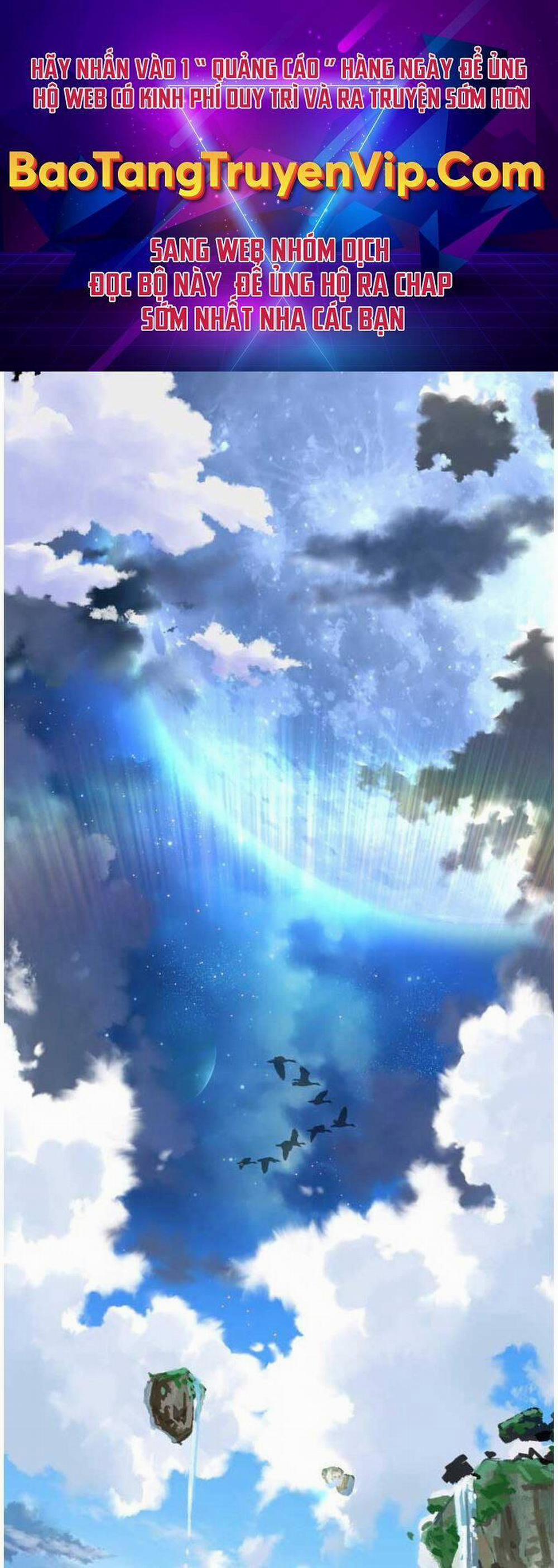 Sư Tôn Của Ta Luôn Dõi Theo 1 trang 0