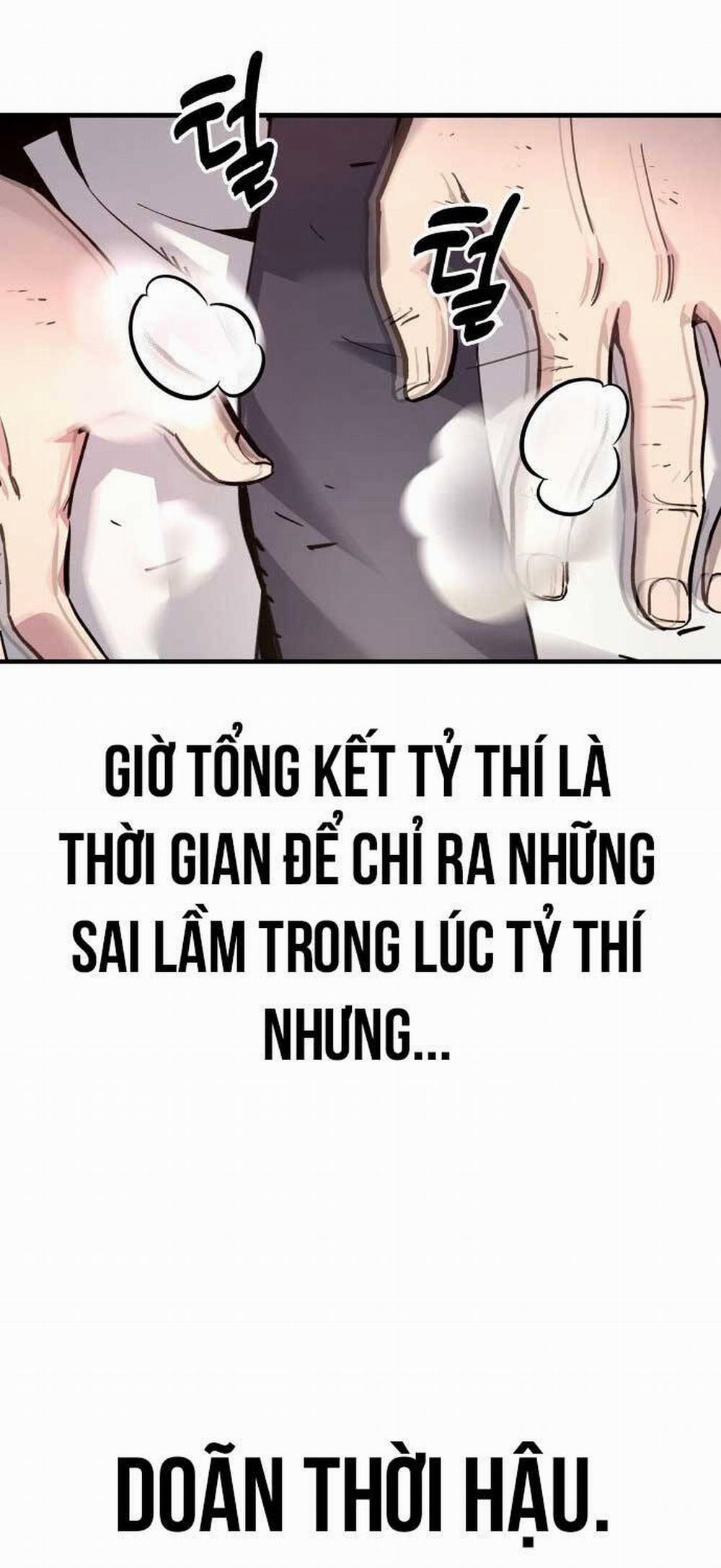 Sư Tôn Của Ta Luôn Dõi Theo 1 trang 103