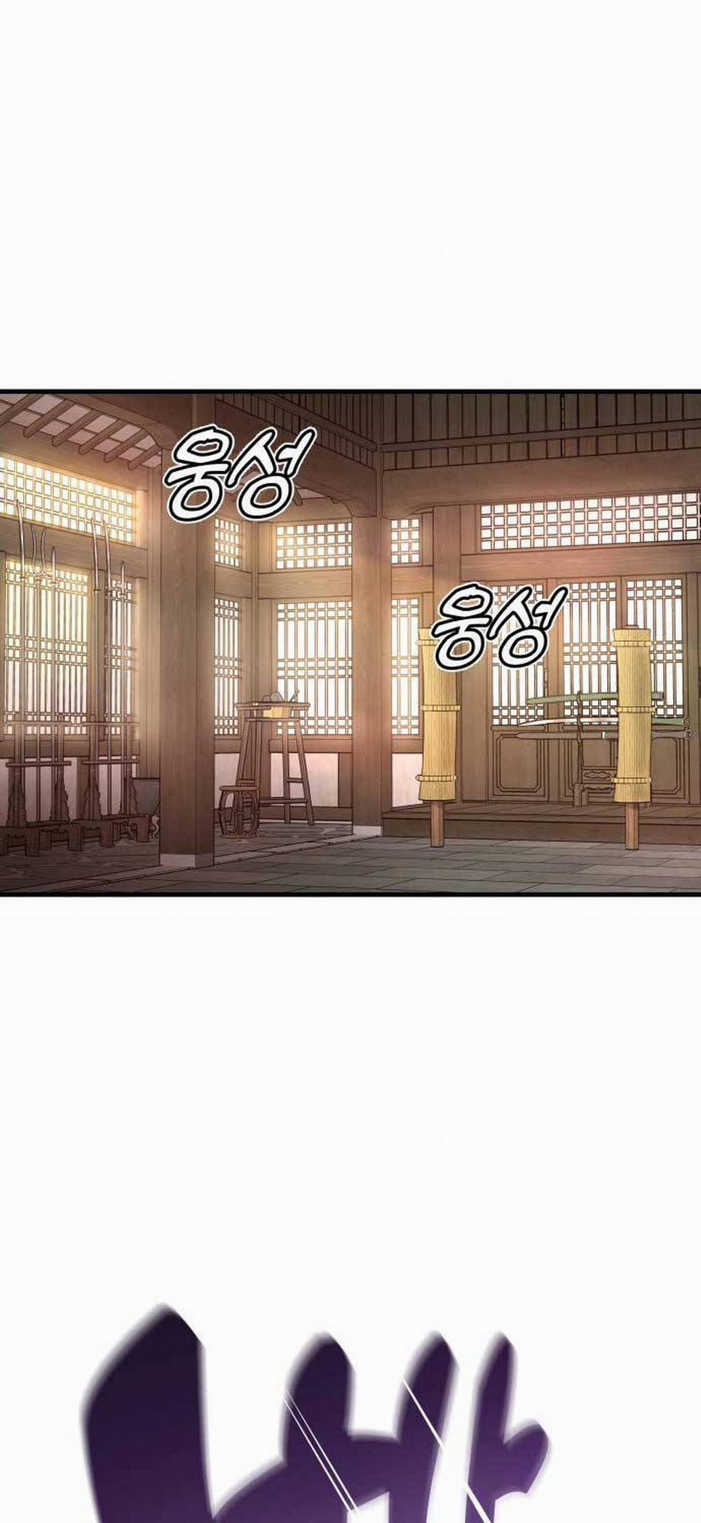 Sư Tôn Của Ta Luôn Dõi Theo 1 trang 118