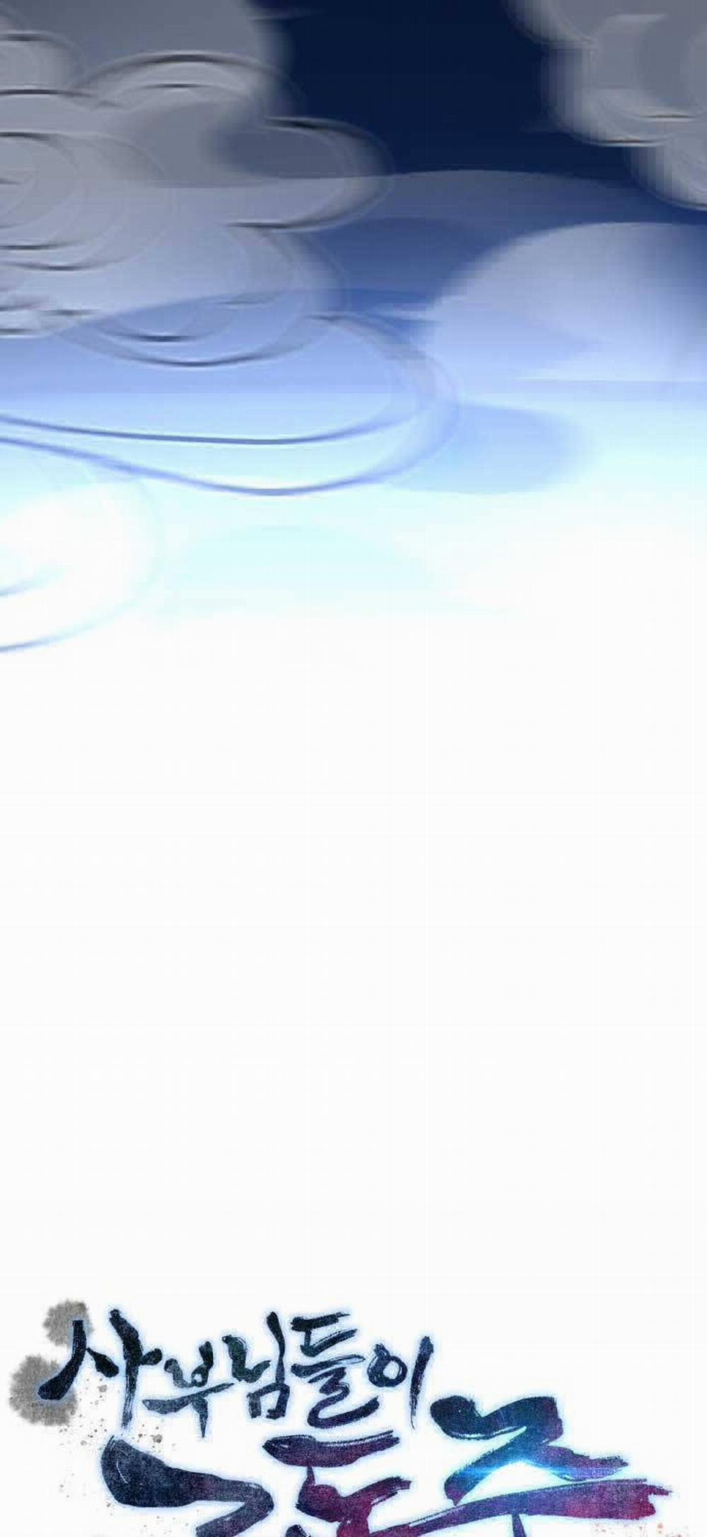 Sư Tôn Của Ta Luôn Dõi Theo 1 trang 60