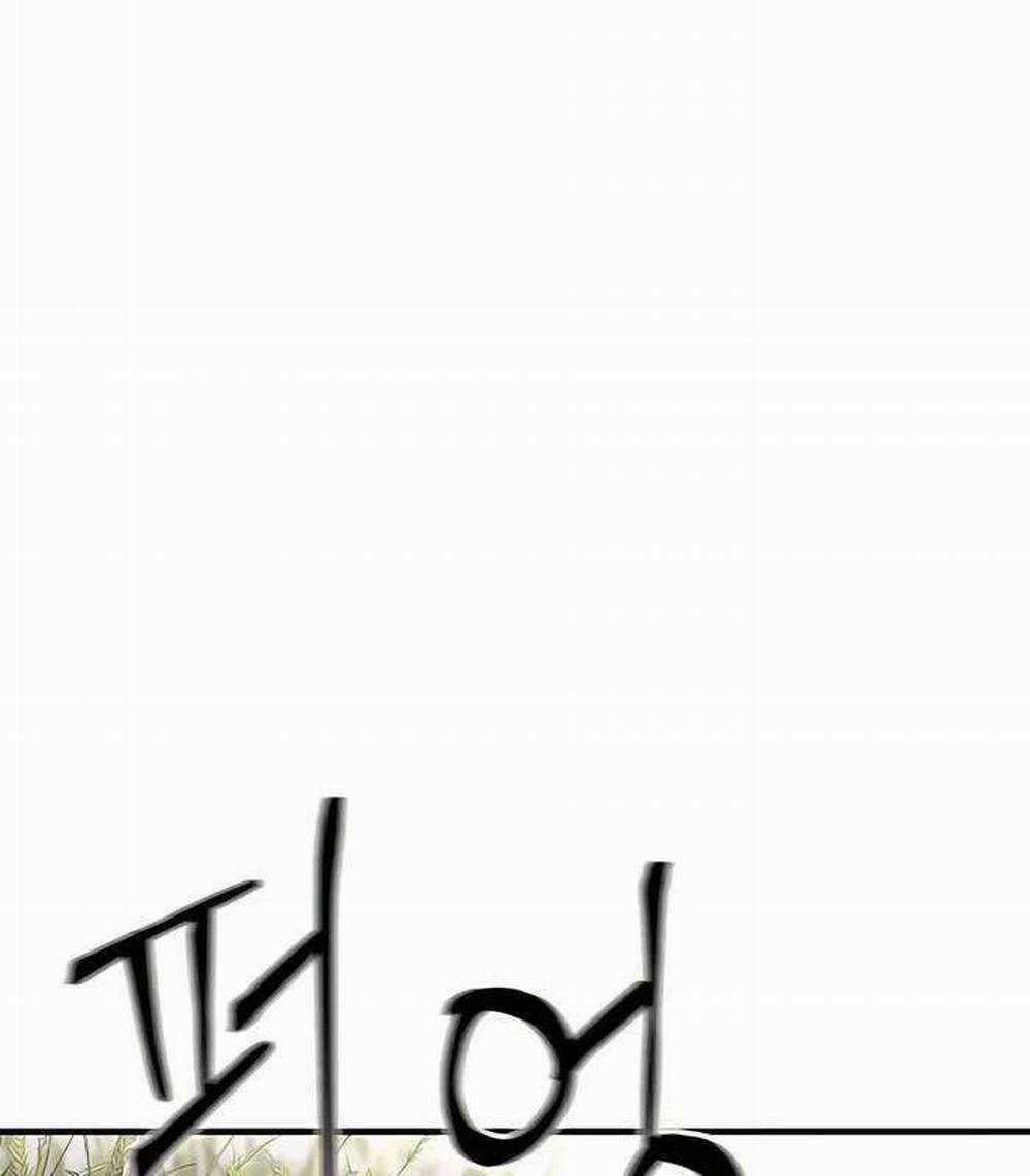 Sư Tôn Của Ta Luôn Dõi Theo 10 trang 165