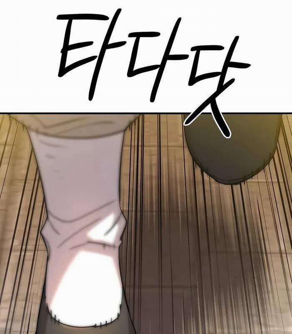 Sư Tôn Của Ta Luôn Dõi Theo 10 trang 250