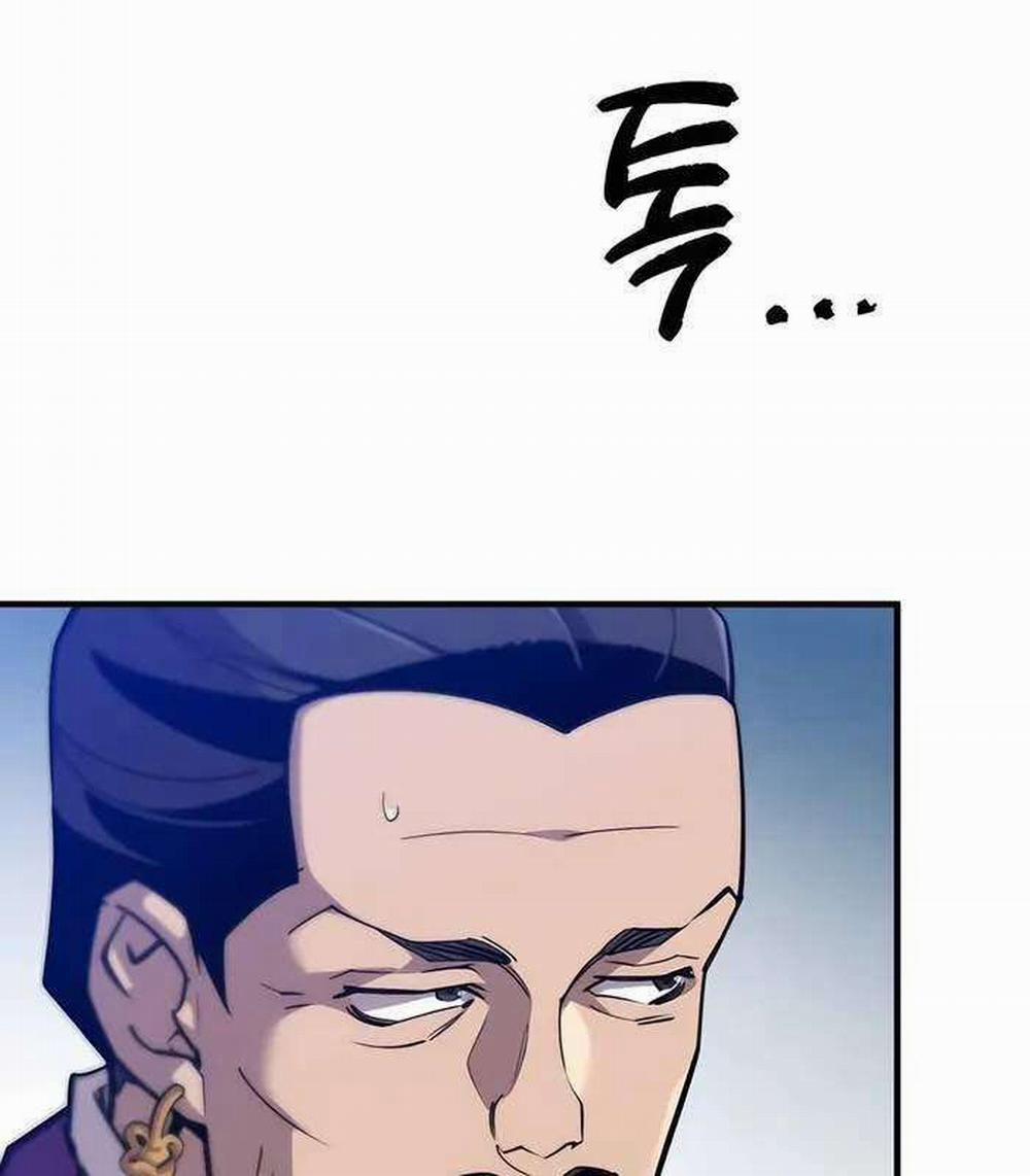 Sư Tôn Của Ta Luôn Dõi Theo 11 trang 154