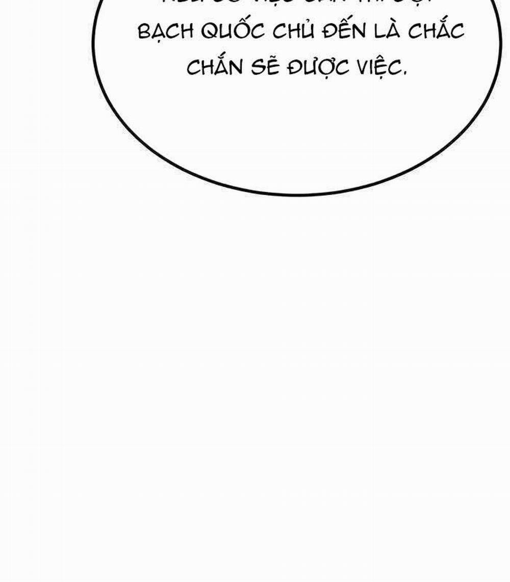 Sư Tôn Của Ta Luôn Dõi Theo 11 trang 26