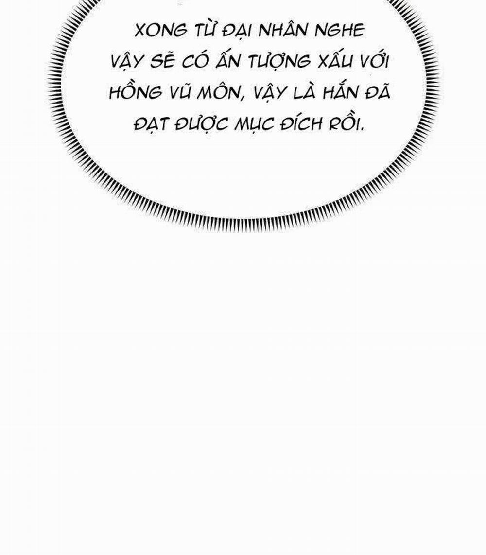 Sư Tôn Của Ta Luôn Dõi Theo 11 trang 70