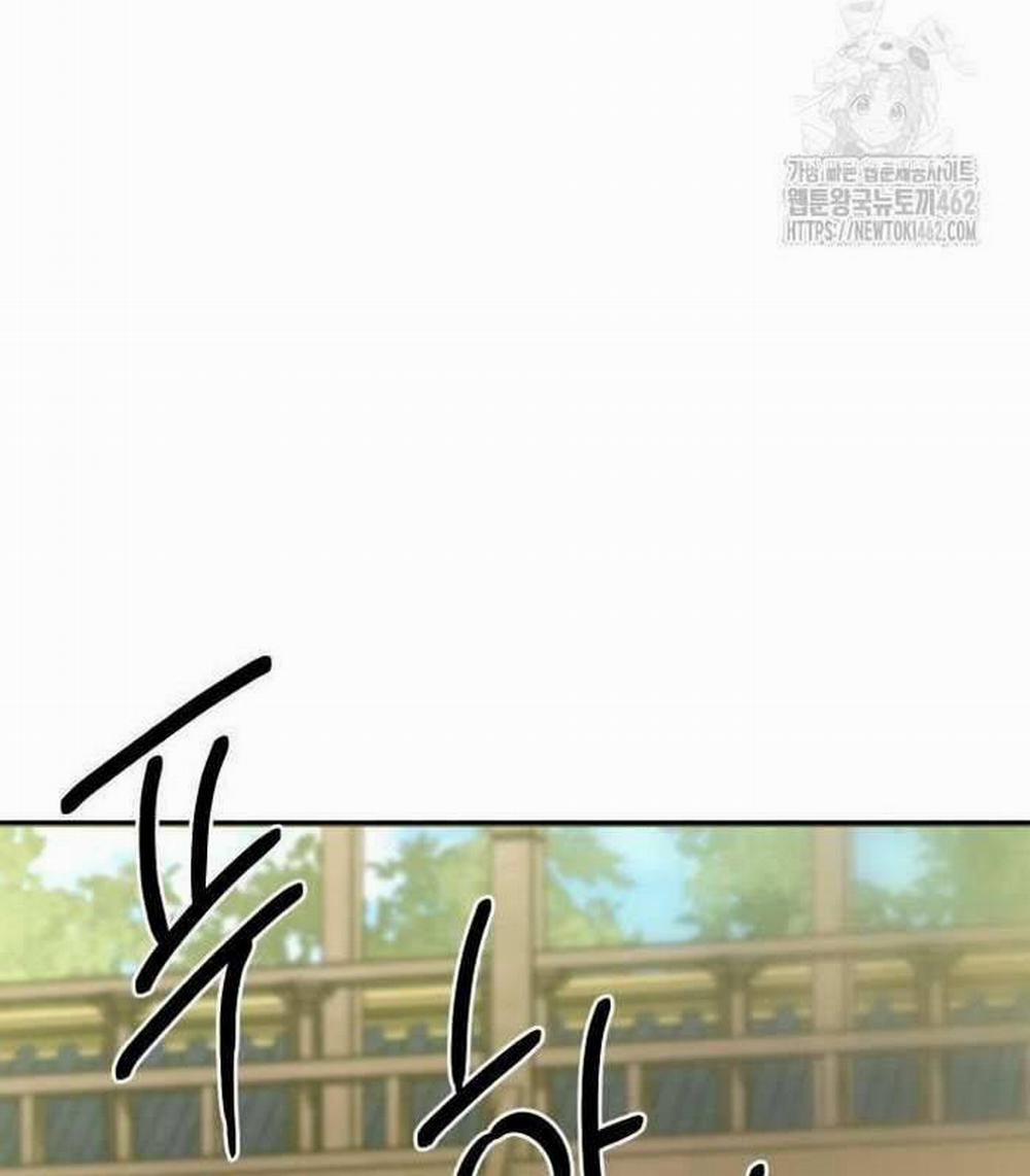 Sư Tôn Của Ta Luôn Dõi Theo 12 trang 120