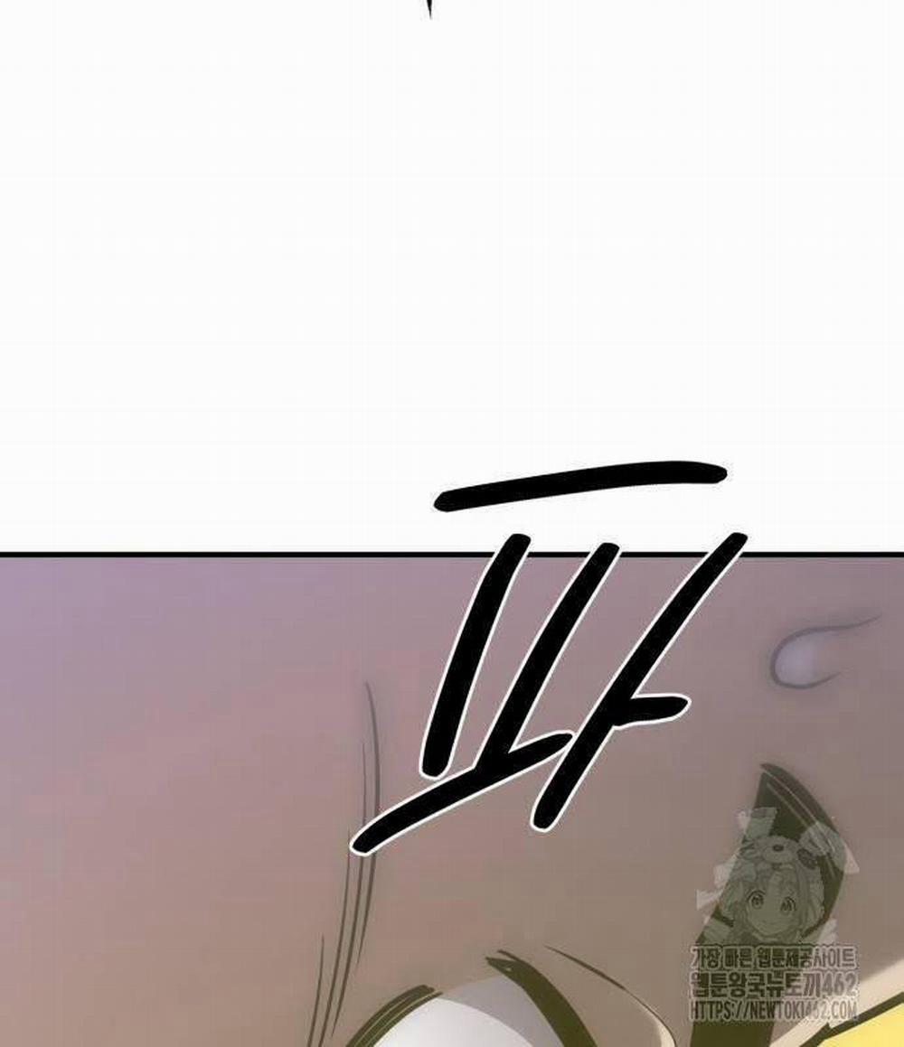 Sư Tôn Của Ta Luôn Dõi Theo 12 trang 199