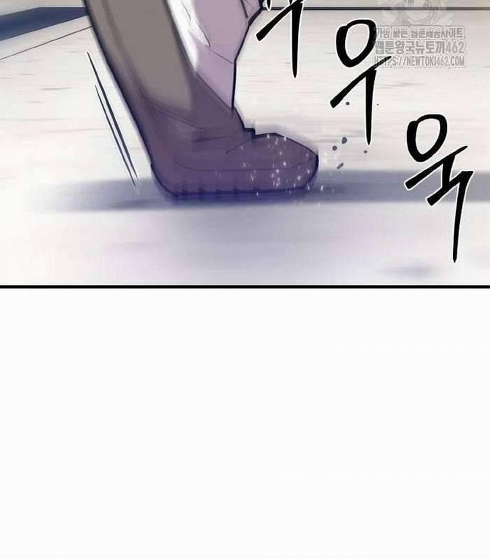 Sư Tôn Của Ta Luôn Dõi Theo 12 trang 218