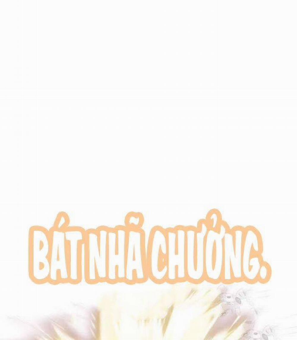 Sư Tôn Của Ta Luôn Dõi Theo 12 trang 219