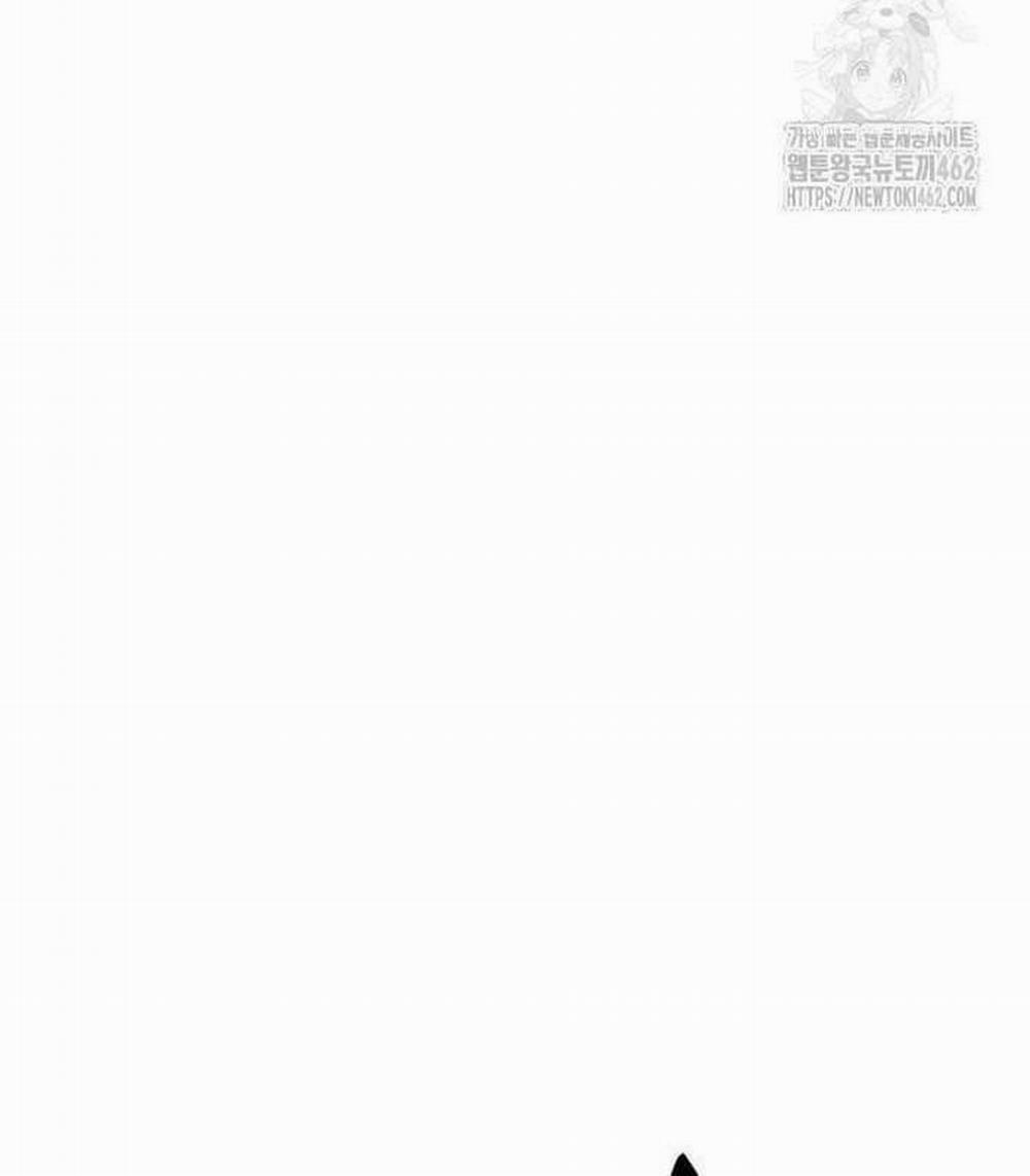 Sư Tôn Của Ta Luôn Dõi Theo 12 trang 222