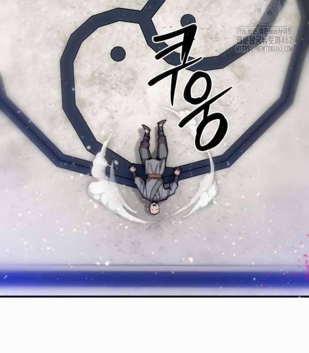 Sư Tôn Của Ta Luôn Dõi Theo 12 trang 262