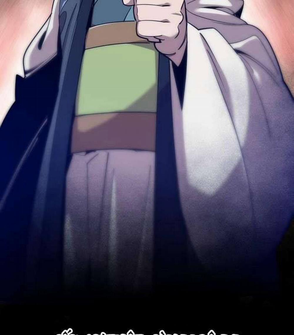 Sư Tôn Của Ta Luôn Dõi Theo 12 trang 6