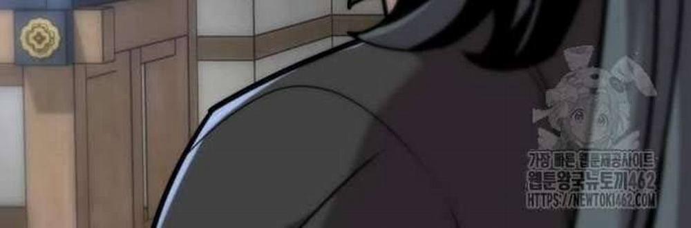 Sư Tôn Của Ta Luôn Dõi Theo 12 trang 82