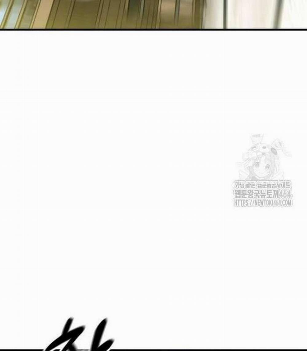 Sư Tôn Của Ta Luôn Dõi Theo 13 trang 107