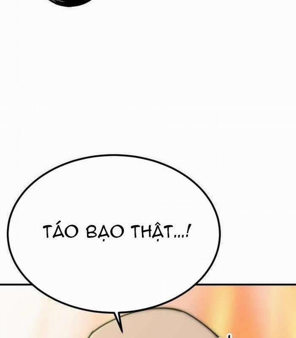 Sư Tôn Của Ta Luôn Dõi Theo 13 trang 125