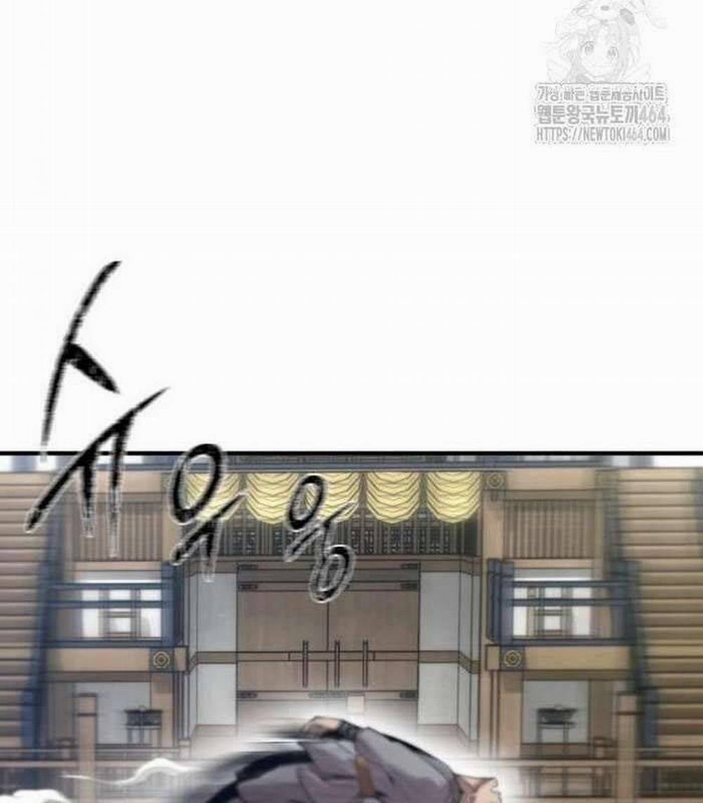 Sư Tôn Của Ta Luôn Dõi Theo 13 trang 14