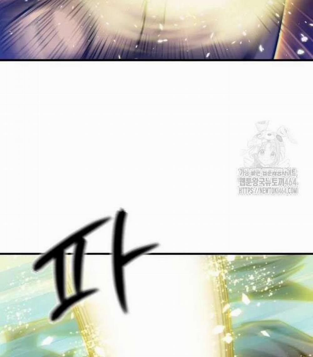 Sư Tôn Của Ta Luôn Dõi Theo 13 trang 172