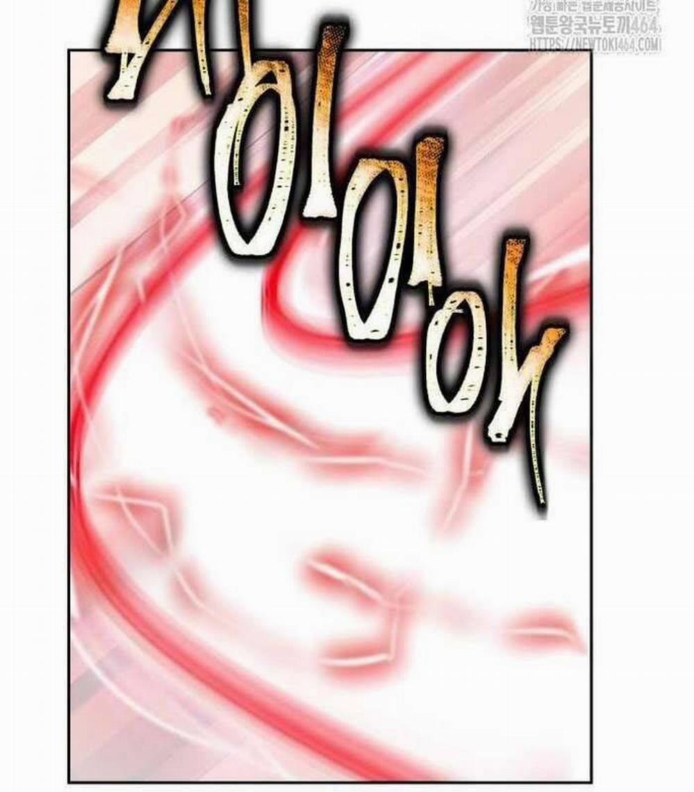 Sư Tôn Của Ta Luôn Dõi Theo 13 trang 208