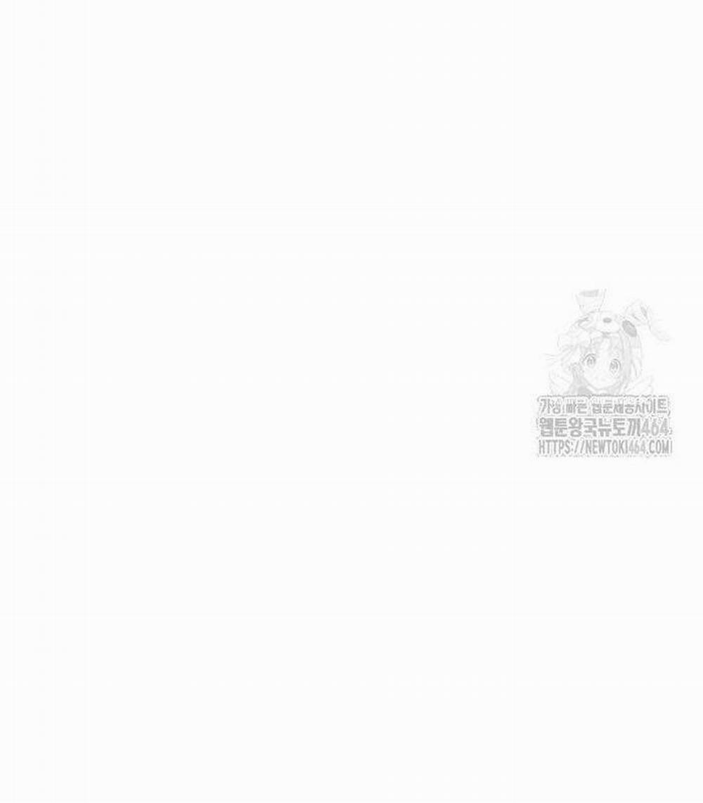 Sư Tôn Của Ta Luôn Dõi Theo 13 trang 49