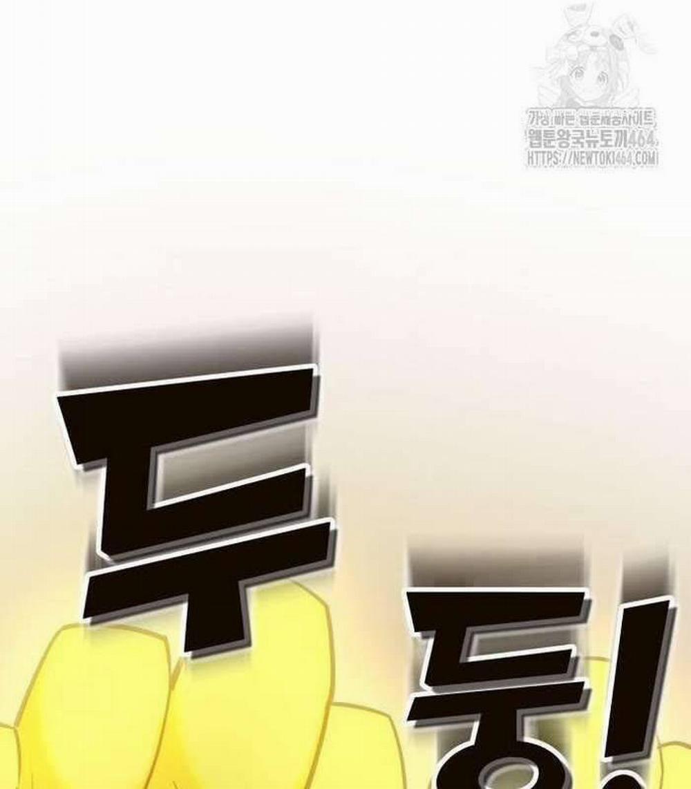 Sư Tôn Của Ta Luôn Dõi Theo 13 trang 82