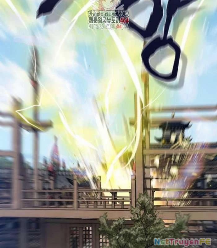 Sư Tôn Của Ta Luôn Dõi Theo 14 trang 1