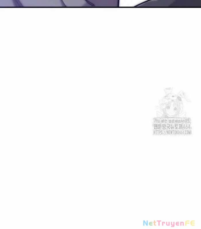 Sư Tôn Của Ta Luôn Dõi Theo 14 trang 108