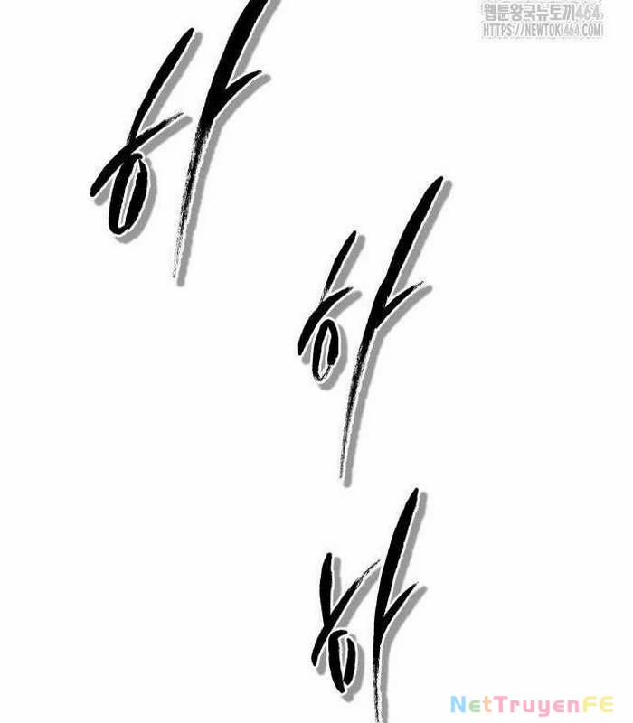 Sư Tôn Của Ta Luôn Dõi Theo 14 trang 140