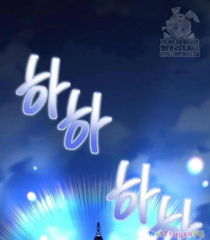 Sư Tôn Của Ta Luôn Dõi Theo 14 trang 18