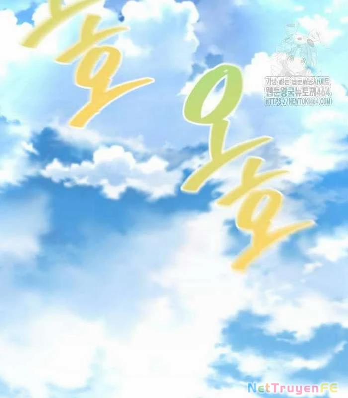 Sư Tôn Của Ta Luôn Dõi Theo 14 trang 20