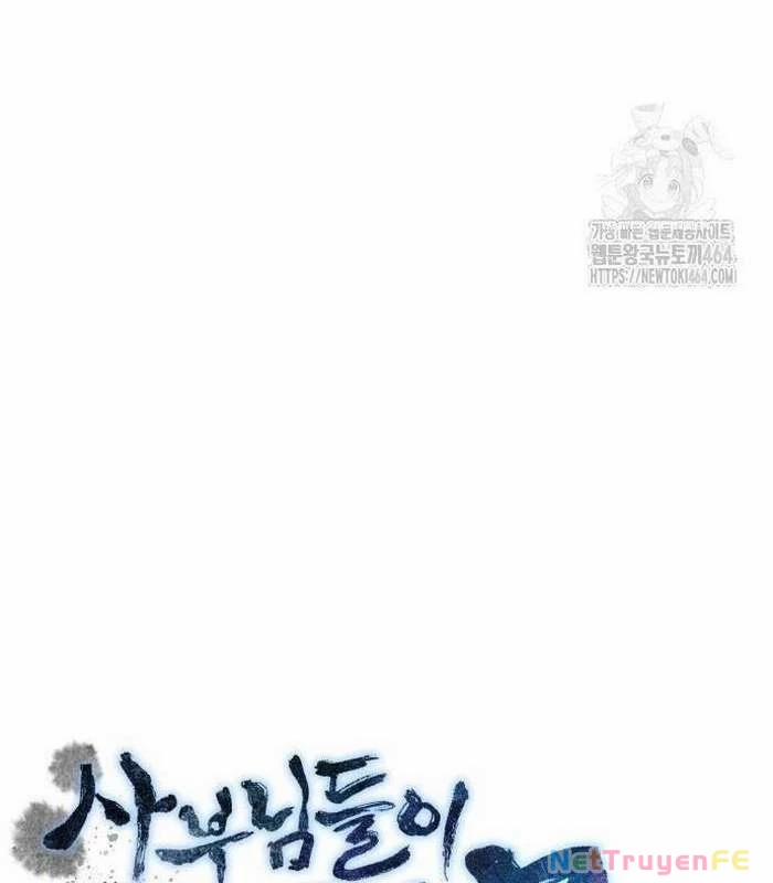 Sư Tôn Của Ta Luôn Dõi Theo 14 trang 24