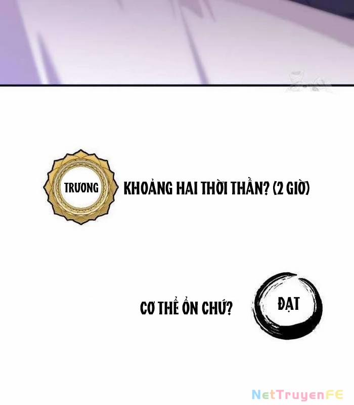 Sư Tôn Của Ta Luôn Dõi Theo 14 trang 29