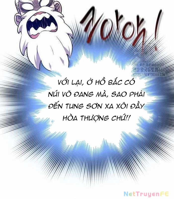 Sư Tôn Của Ta Luôn Dõi Theo 14 trang 96