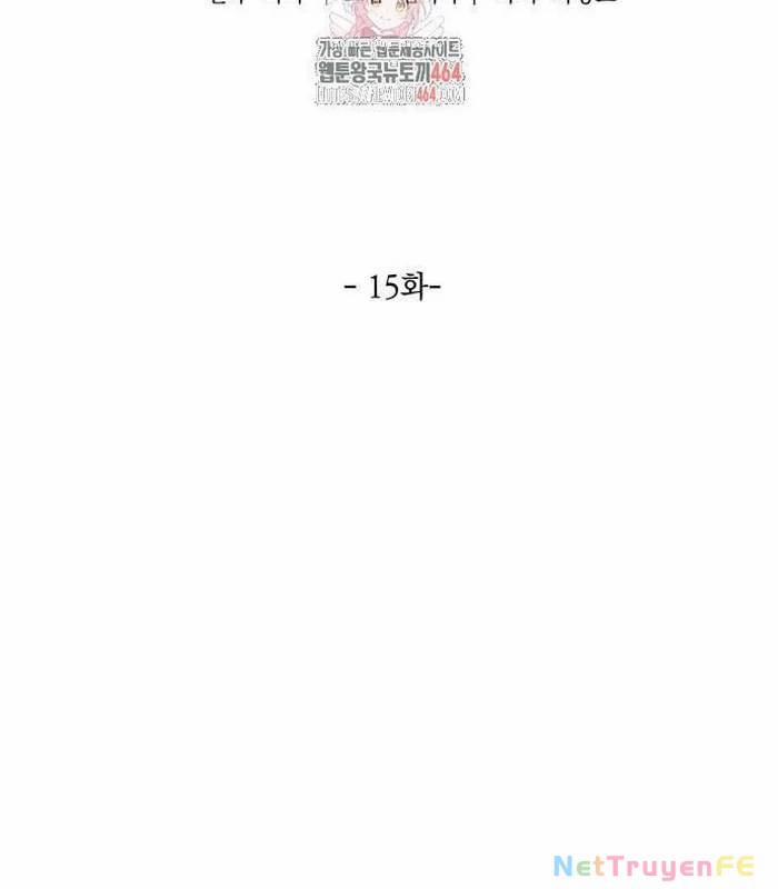 Sư Tôn Của Ta Luôn Dõi Theo 15 trang 1