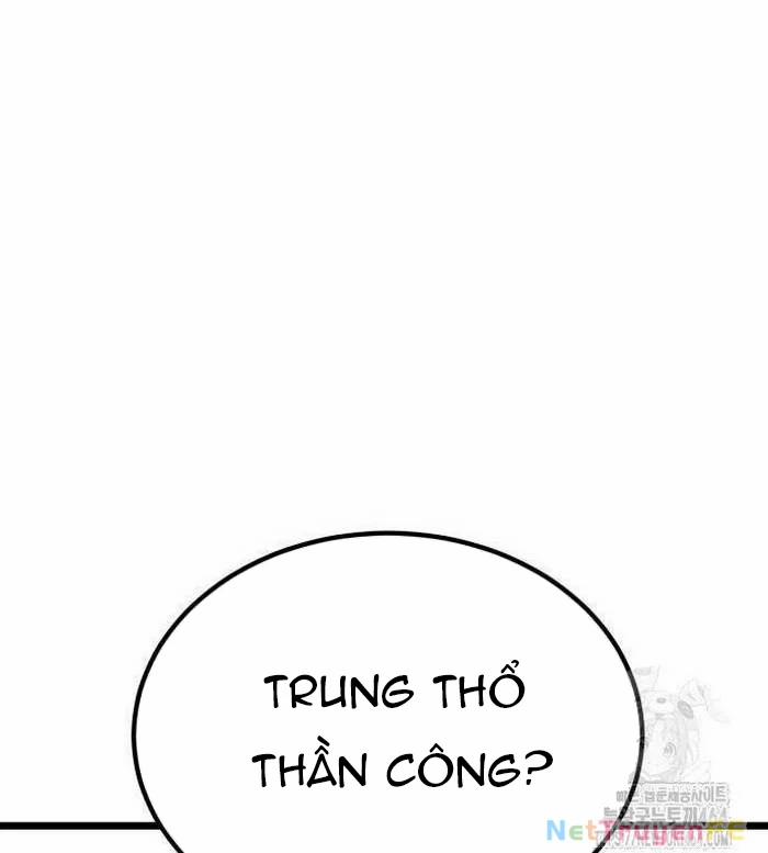 Sư Tôn Của Ta Luôn Dõi Theo 15 trang 134