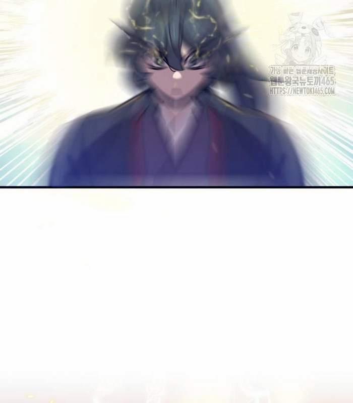 Sư Tôn Của Ta Luôn Dõi Theo 16 trang 104