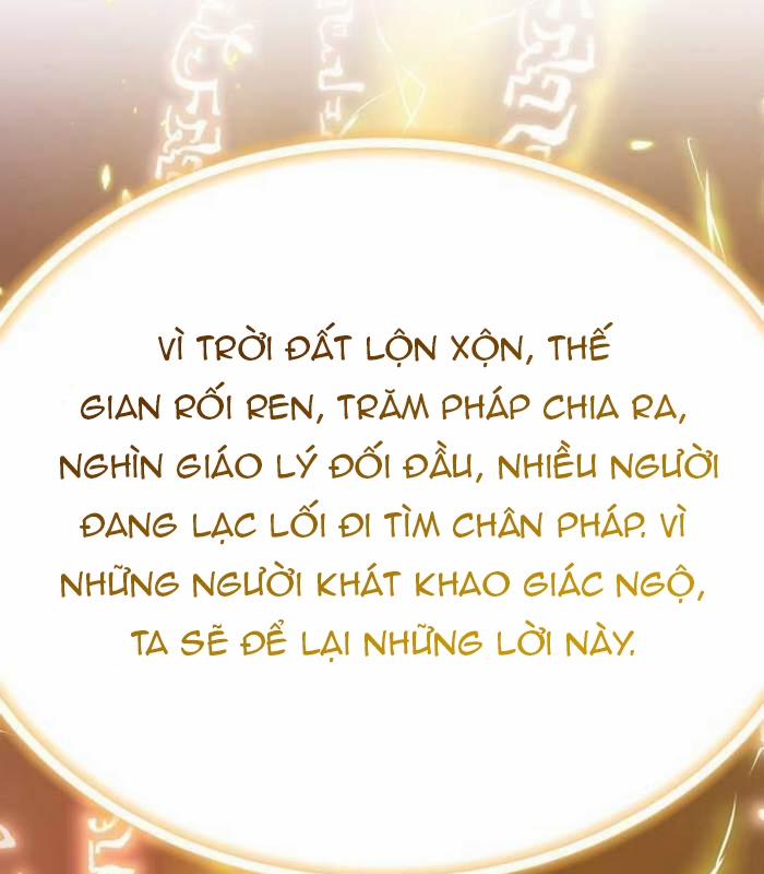 Sư Tôn Của Ta Luôn Dõi Theo 16 trang 105