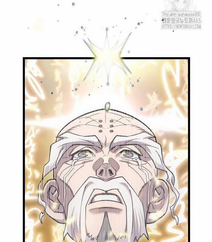 Sư Tôn Của Ta Luôn Dõi Theo 16 trang 117