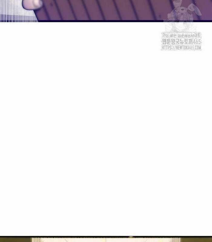 Sư Tôn Của Ta Luôn Dõi Theo 16 trang 124