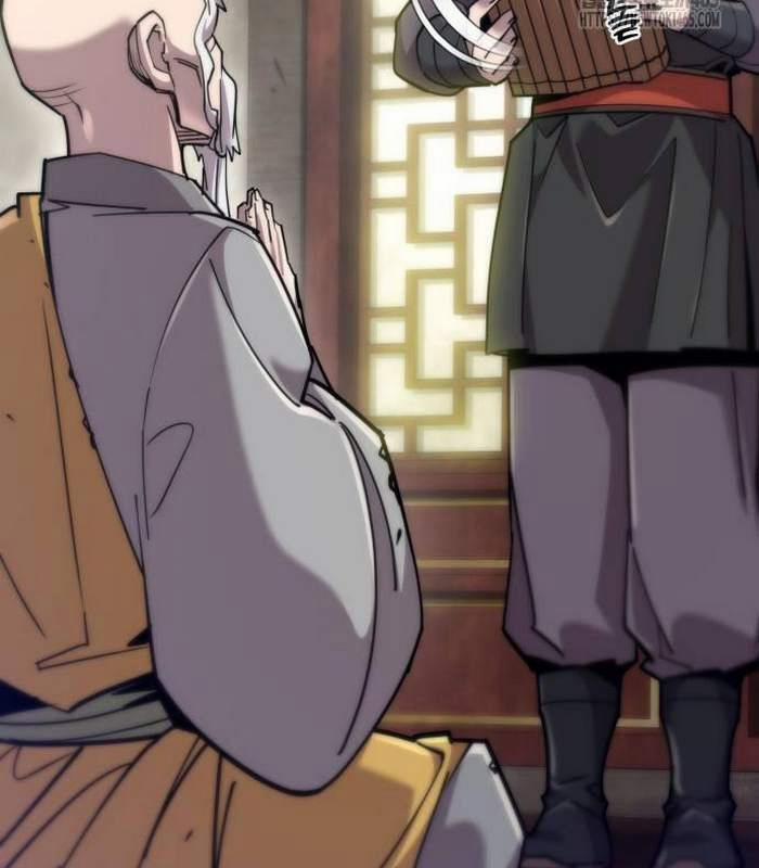 Sư Tôn Của Ta Luôn Dõi Theo 16 trang 133