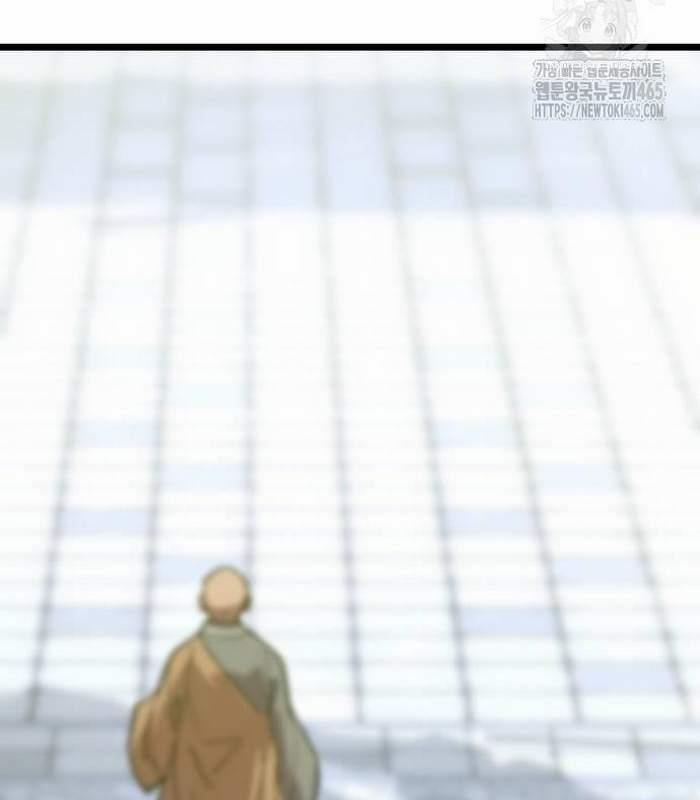 Sư Tôn Của Ta Luôn Dõi Theo 16 trang 183