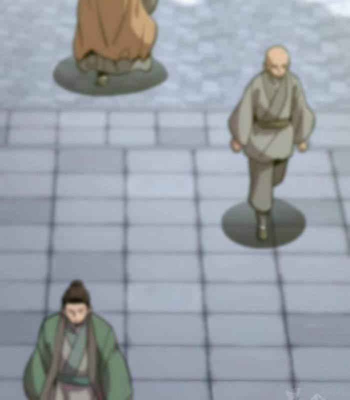 Sư Tôn Của Ta Luôn Dõi Theo 16 trang 184