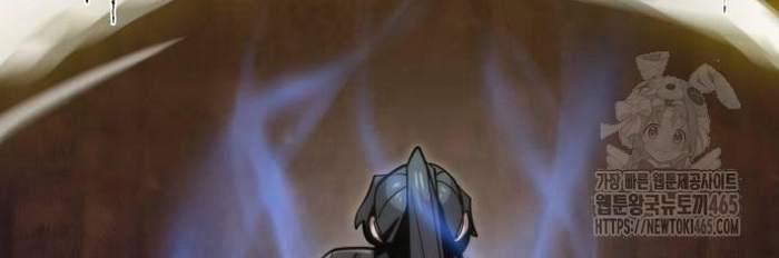 Sư Tôn Của Ta Luôn Dõi Theo 16 trang 20